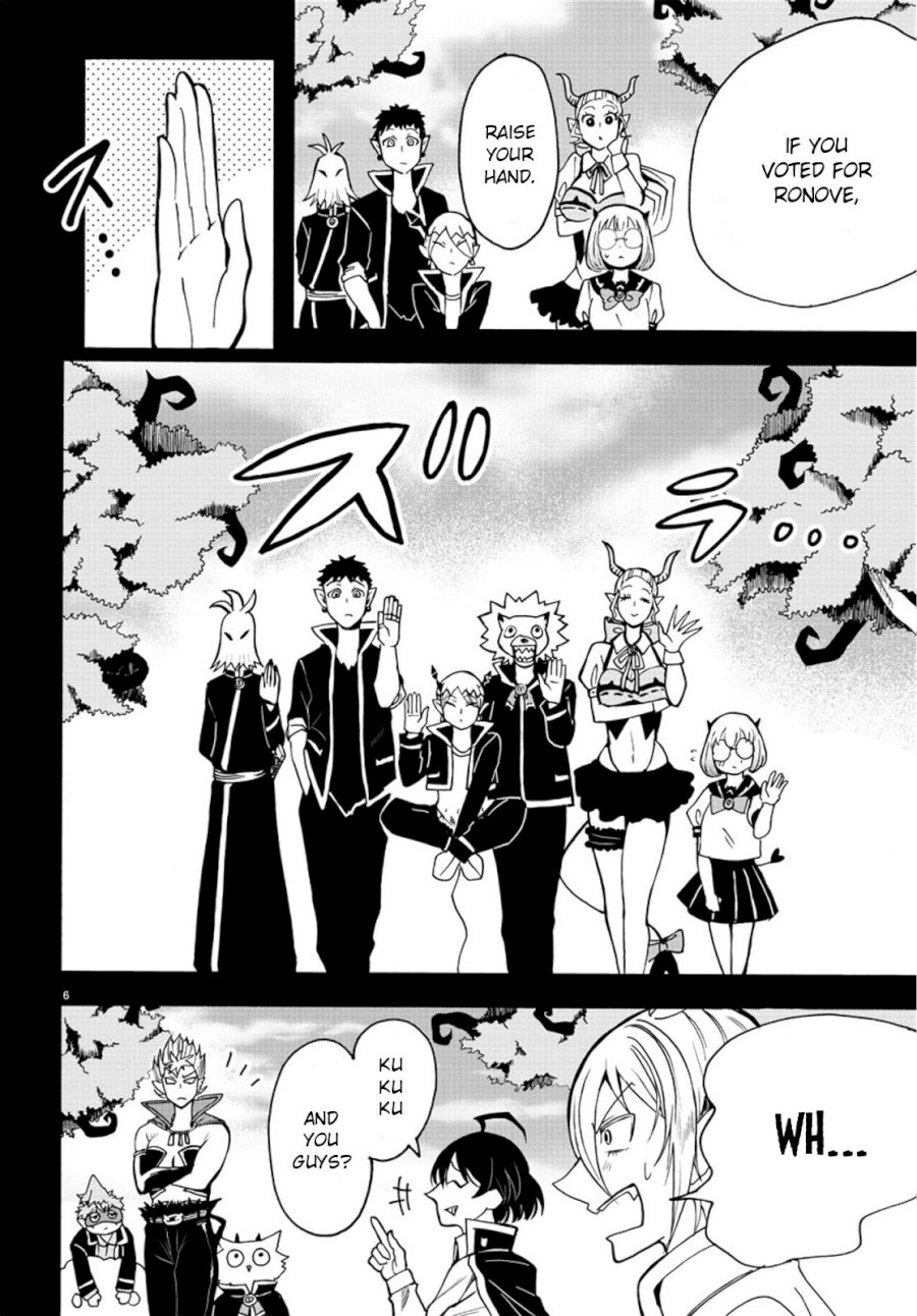 18+ Mairimashita! Iruma-kun Vol.7 Chapter 56 page 5