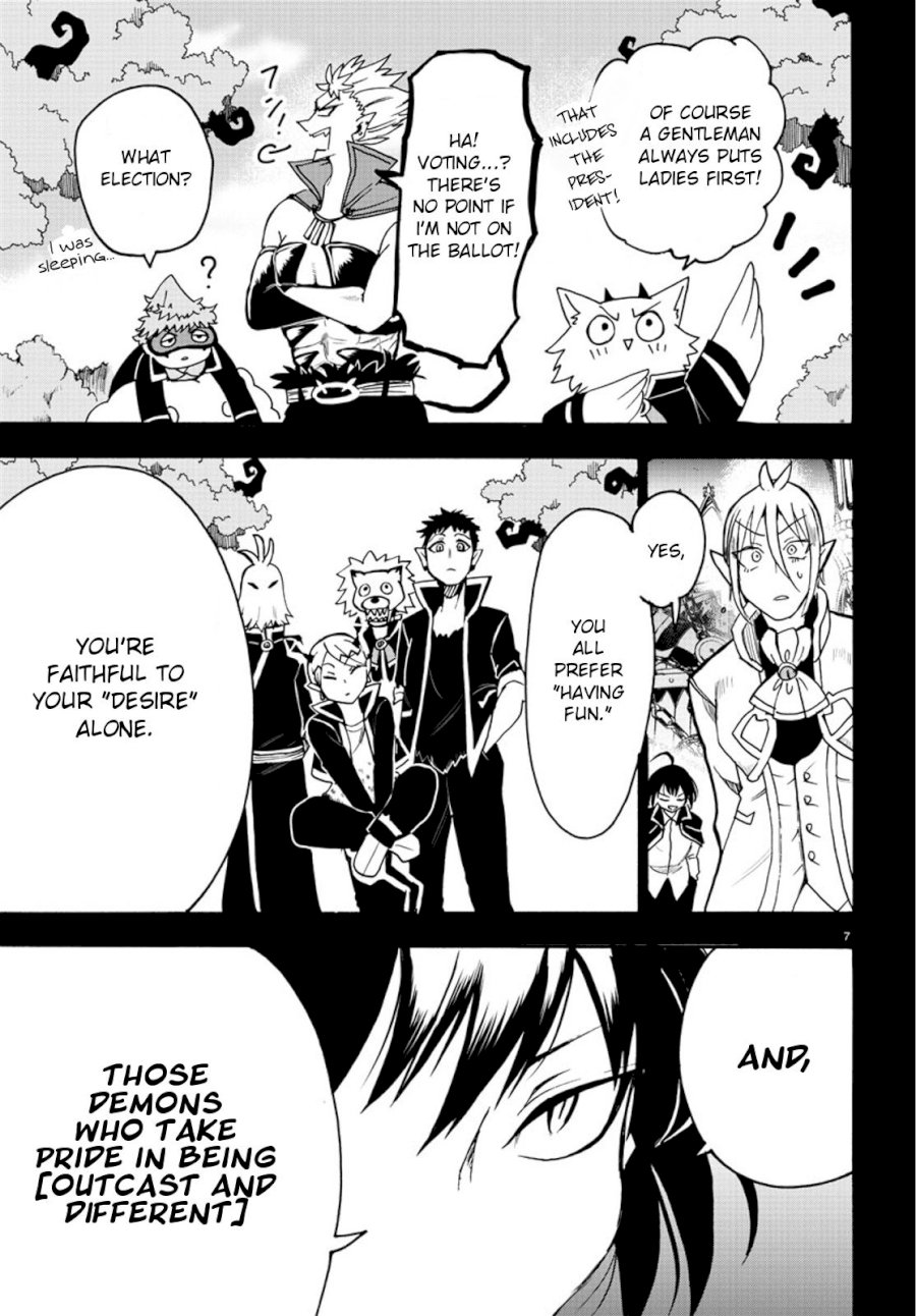 18+ Mairimashita! Iruma-kun Vol.7 Chapter 56 page 6