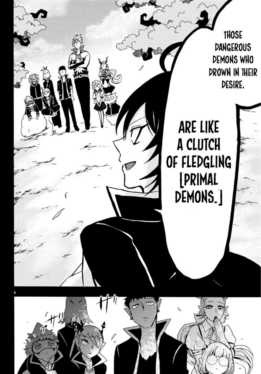 18+ Mairimashita! Iruma-kun Vol.7 Chapter 56 page 7