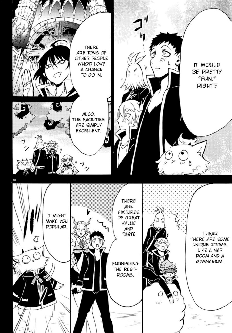 18+ Mairimashita! Iruma-kun Vol.7 Chapter 56 page 9