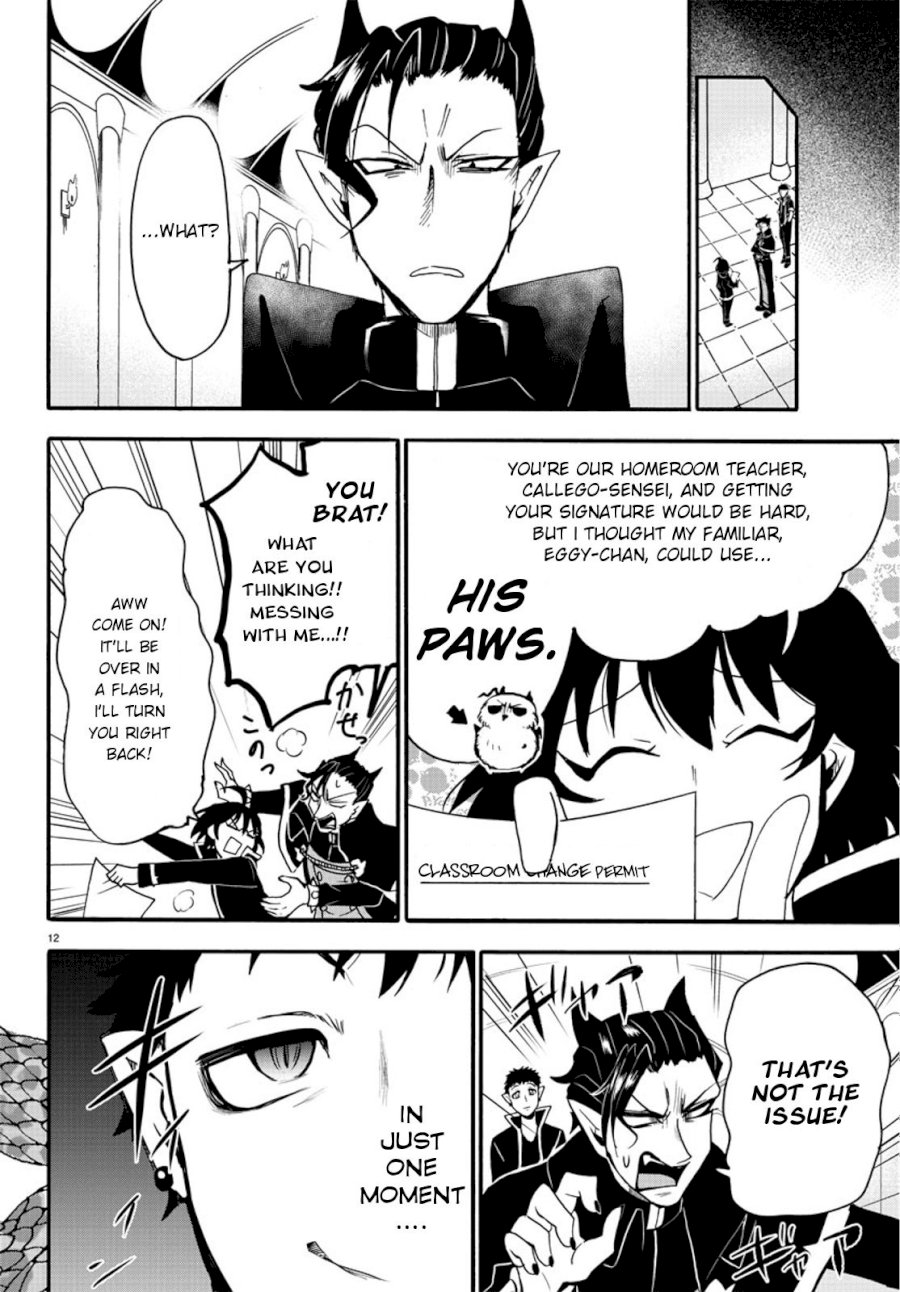 18+ Mairimashita! Iruma-kun Vol.7 Chapter 56 page 11