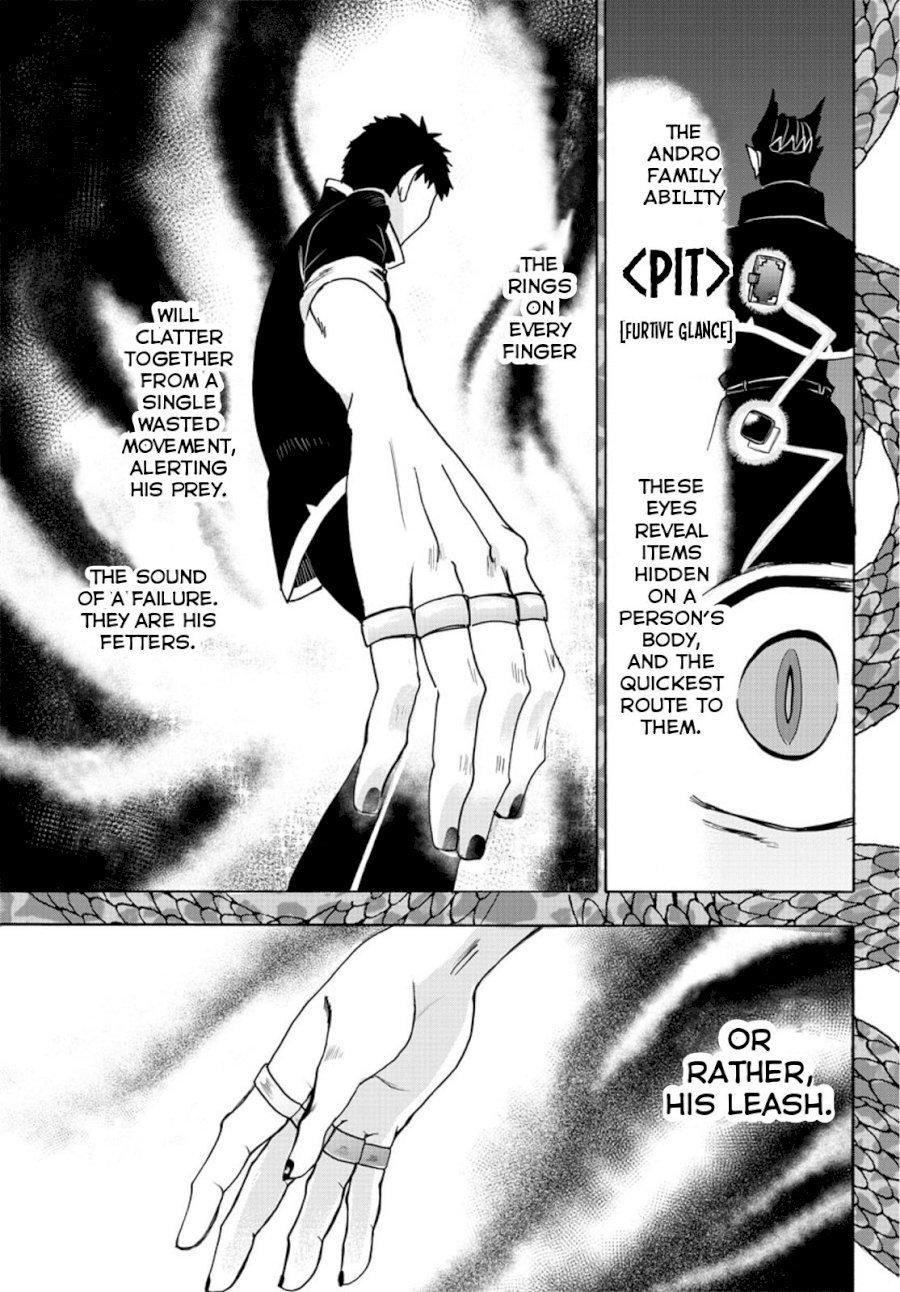 18+ Mairimashita! Iruma-kun Vol.7 Chapter 56 page 12