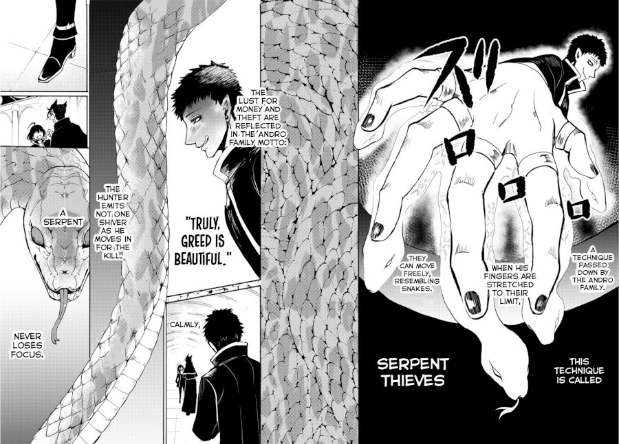 18+ Mairimashita! Iruma-kun Vol.7 Chapter 56 page 13