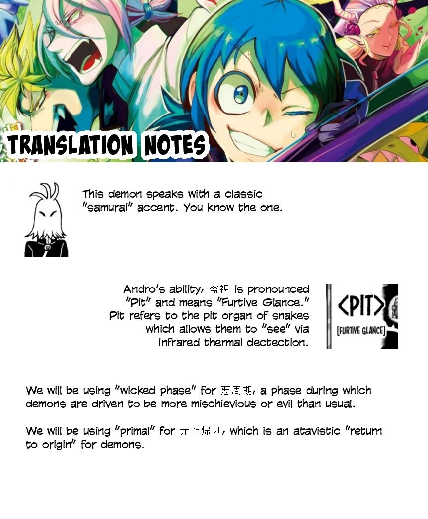 18+ Mairimashita! Iruma-kun Vol.7 Chapter 56 page 18