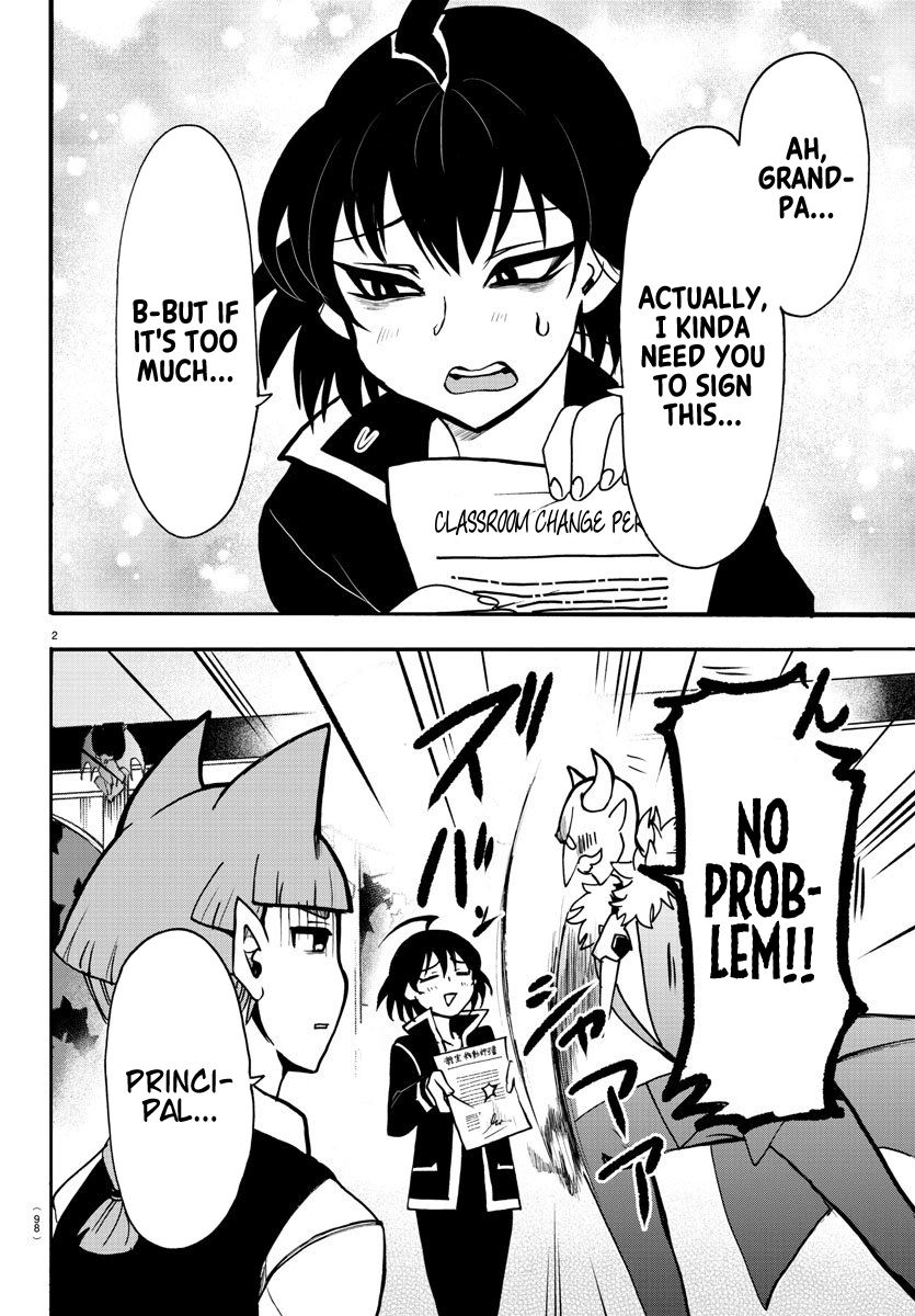 18+ Mairimashita! Iruma-kun Vol.7 Chapter 57: Babirus's Teachers page 3