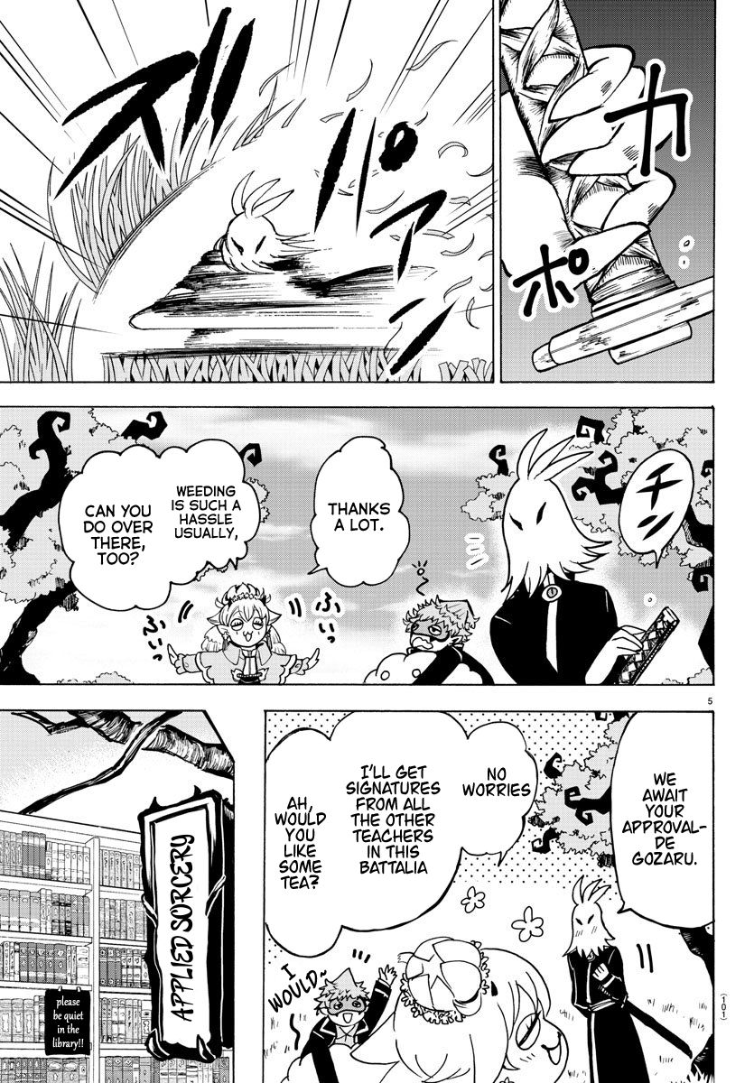 18+ Mairimashita! Iruma-kun Vol.7 Chapter 57: Babirus's Teachers page 6