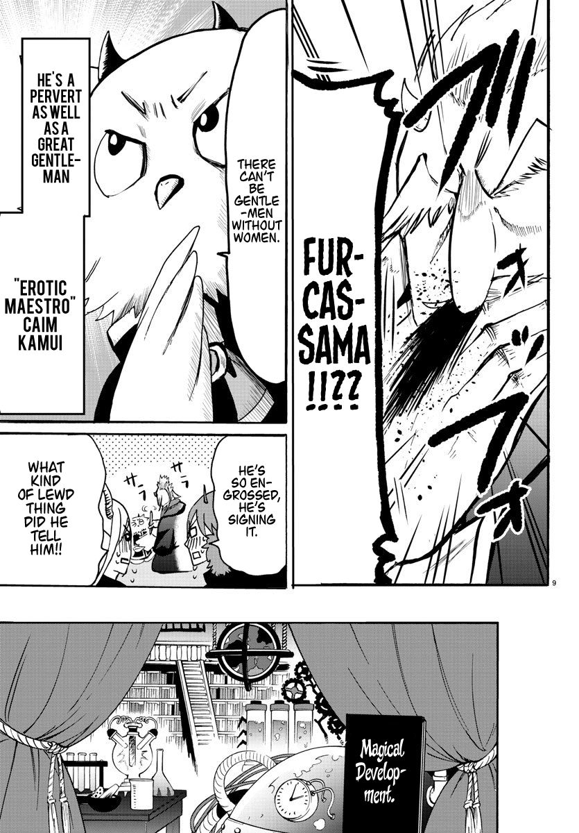 18+ Mairimashita! Iruma-kun Vol.7 Chapter 57: Babirus's Teachers page 10