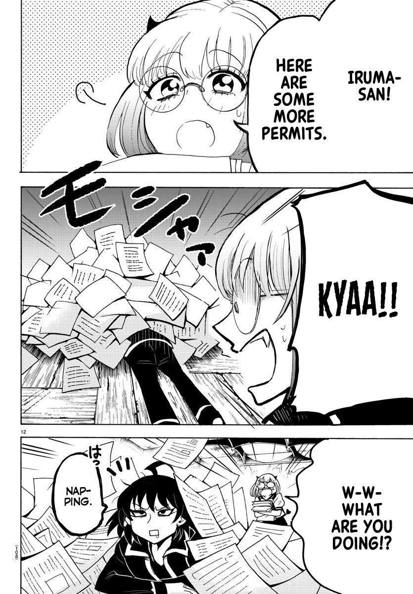 18+ Mairimashita! Iruma-kun Vol.7 Chapter 57: Babirus's Teachers page 13