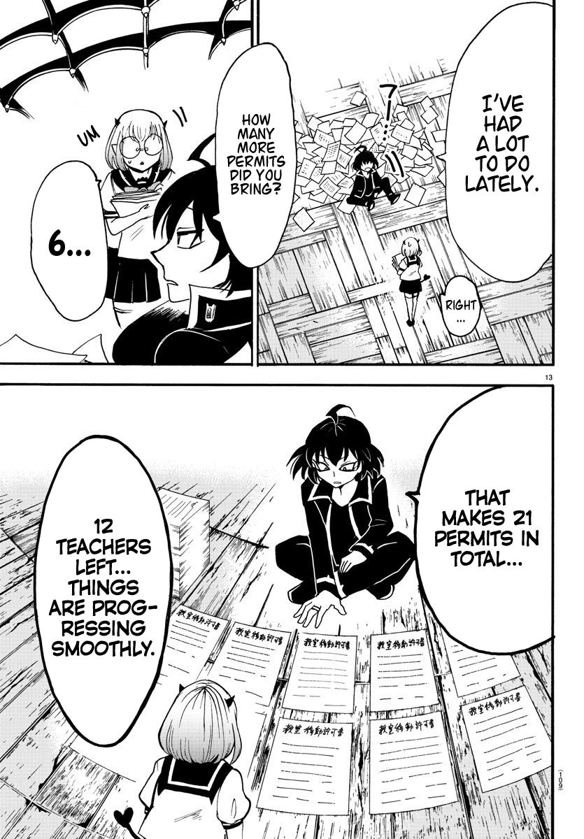 18+ Mairimashita! Iruma-kun Vol.7 Chapter 57: Babirus's Teachers page 14