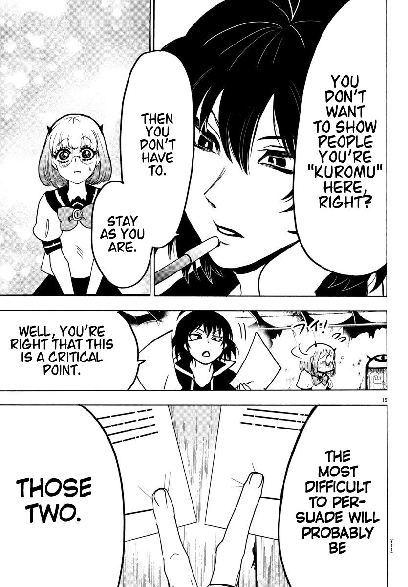 18+ Mairimashita! Iruma-kun Vol.7 Chapter 57: Babirus's Teachers page 16