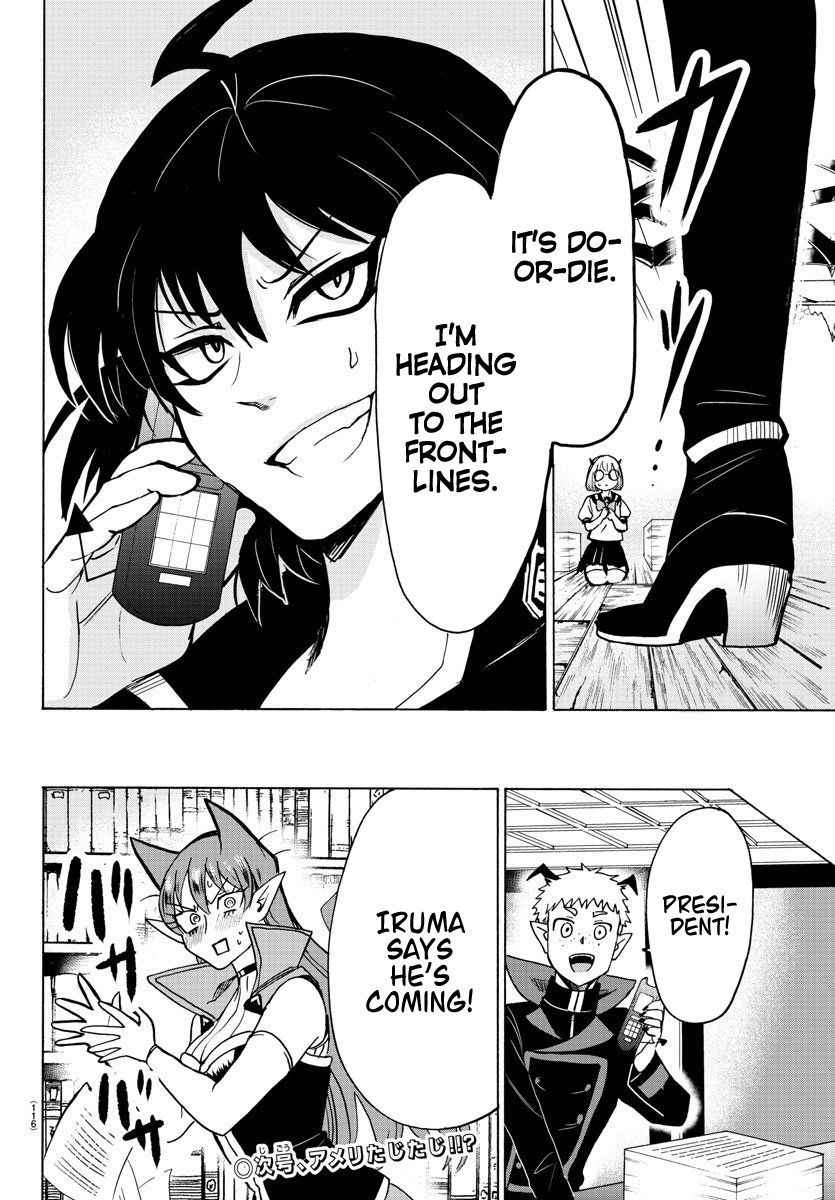 18+ Mairimashita! Iruma-kun Vol.7 Chapter 57: Babirus's Teachers page 21
