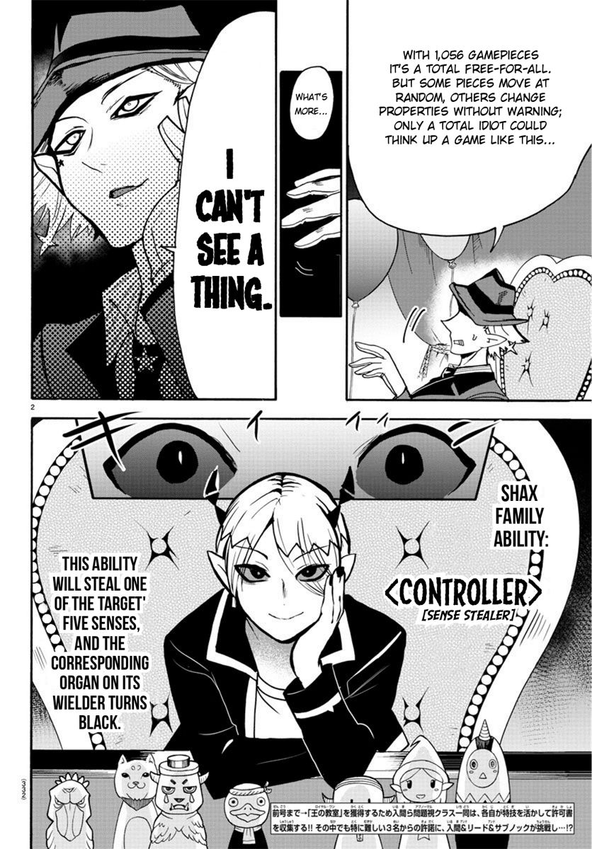18+ Mairimashita! Iruma-kun Vol.7 Chapter 58: Outstanding Demons page 2