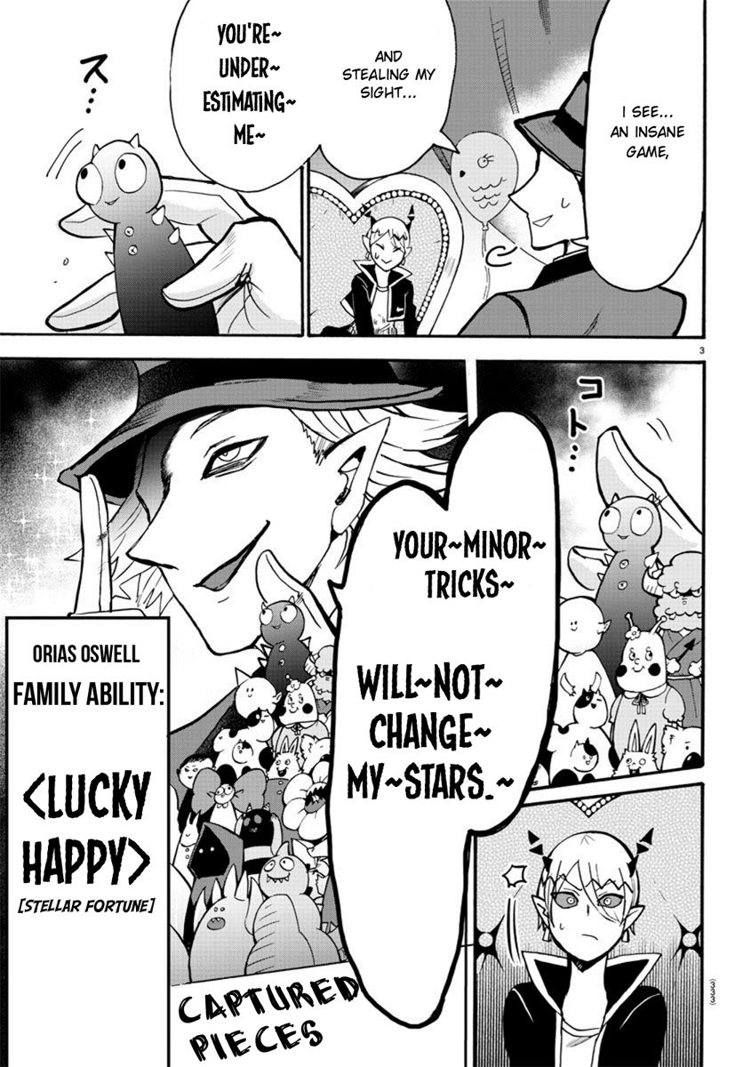 18+ Mairimashita! Iruma-kun Vol.7 Chapter 58: Outstanding Demons page 3