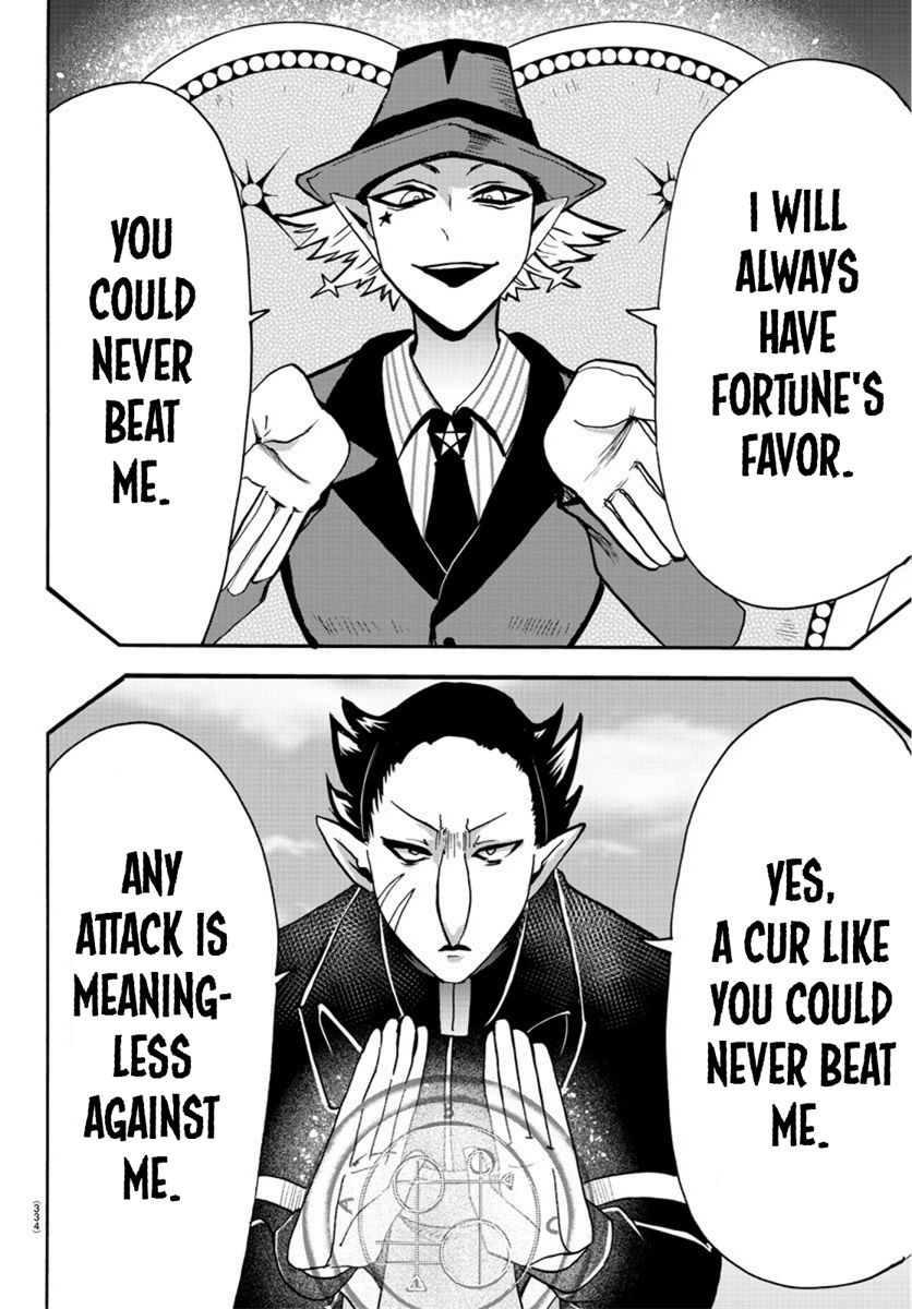 18+ Mairimashita! Iruma-kun Vol.7 Chapter 58: Outstanding Demons page 4