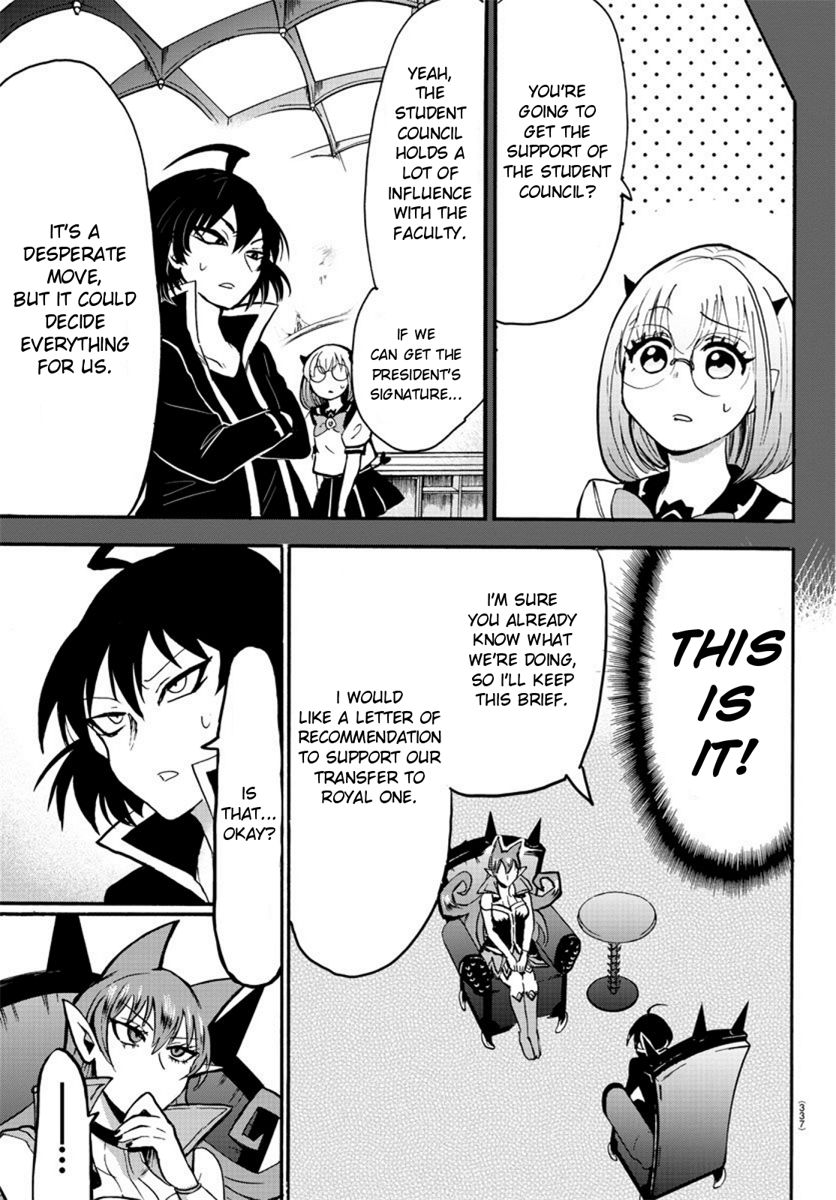18+ Mairimashita! Iruma-kun Vol.7 Chapter 58: Outstanding Demons page 7