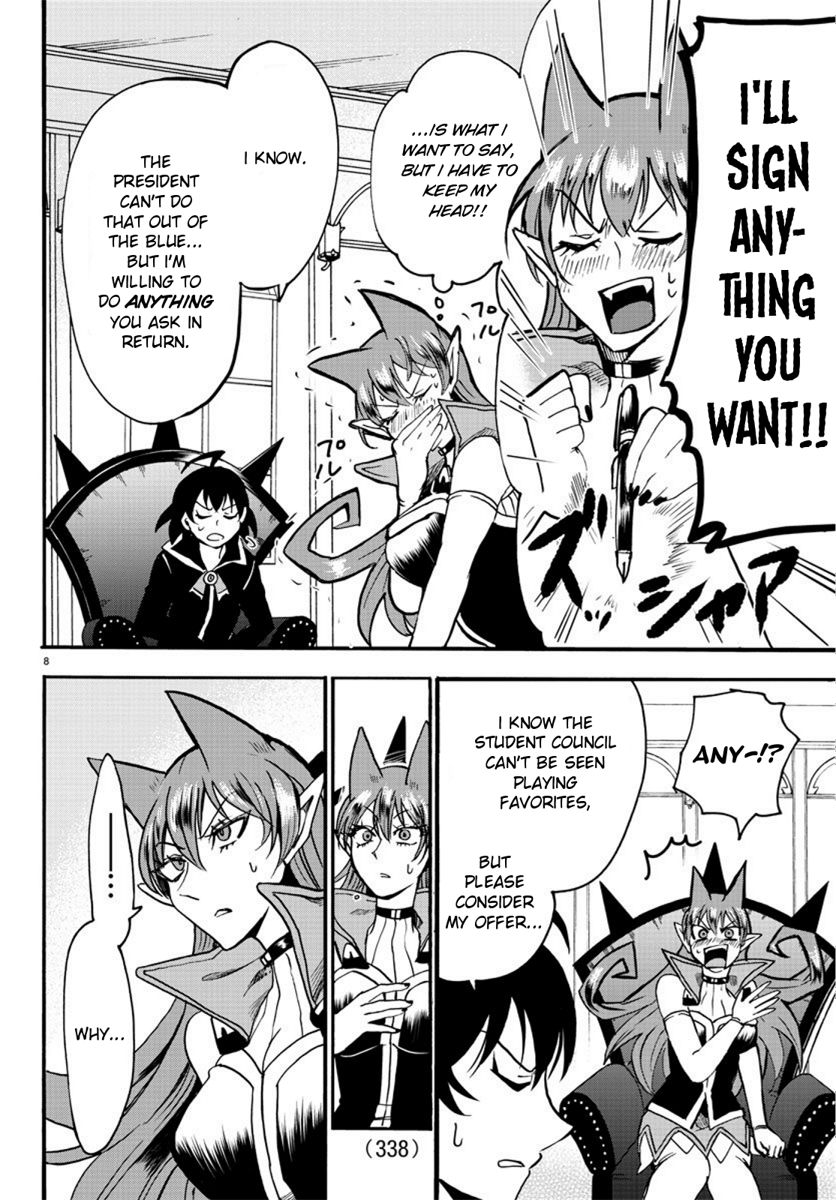 18+ Mairimashita! Iruma-kun Vol.7 Chapter 58: Outstanding Demons page 8