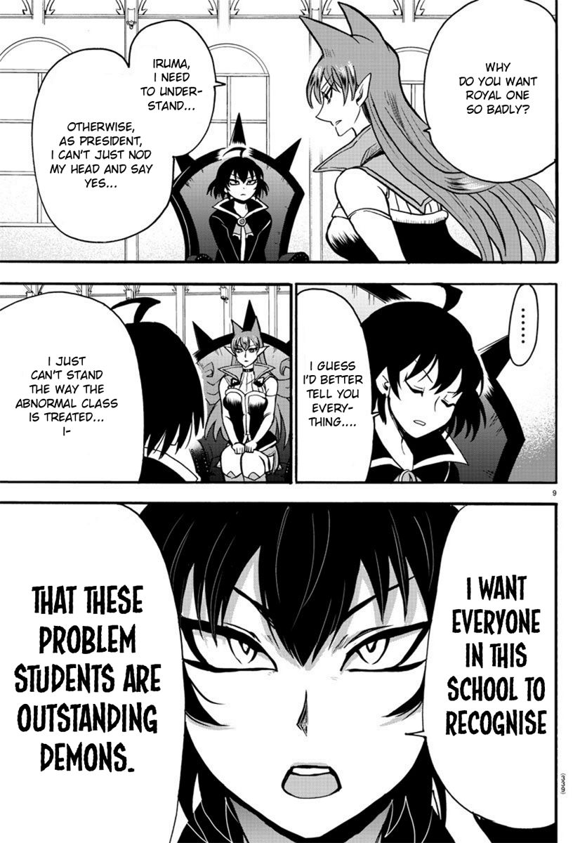 18+ Mairimashita! Iruma-kun Vol.7 Chapter 58: Outstanding Demons page 9