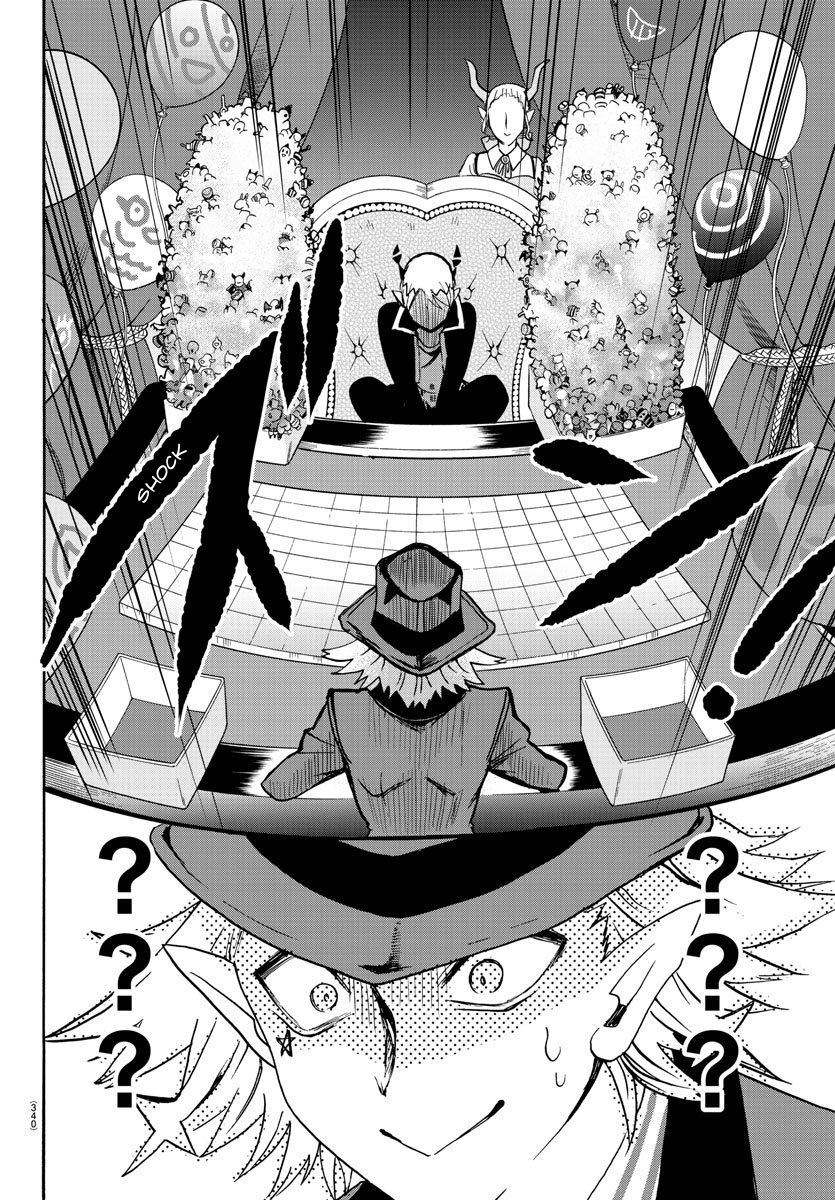 18+ Mairimashita! Iruma-kun Vol.7 Chapter 58: Outstanding Demons page 10