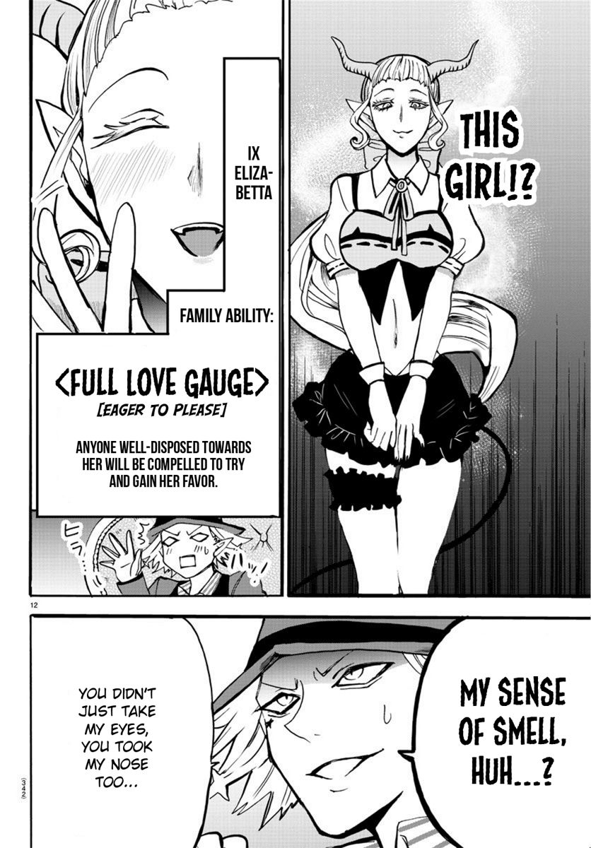 18+ Mairimashita! Iruma-kun Vol.7 Chapter 58: Outstanding Demons page 12