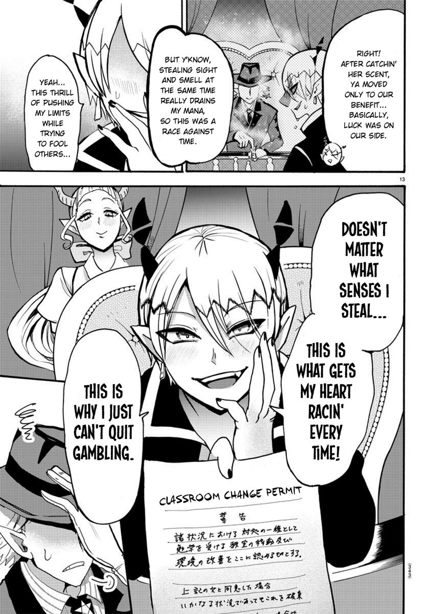 18+ Mairimashita! Iruma-kun Vol.7 Chapter 58: Outstanding Demons page 13