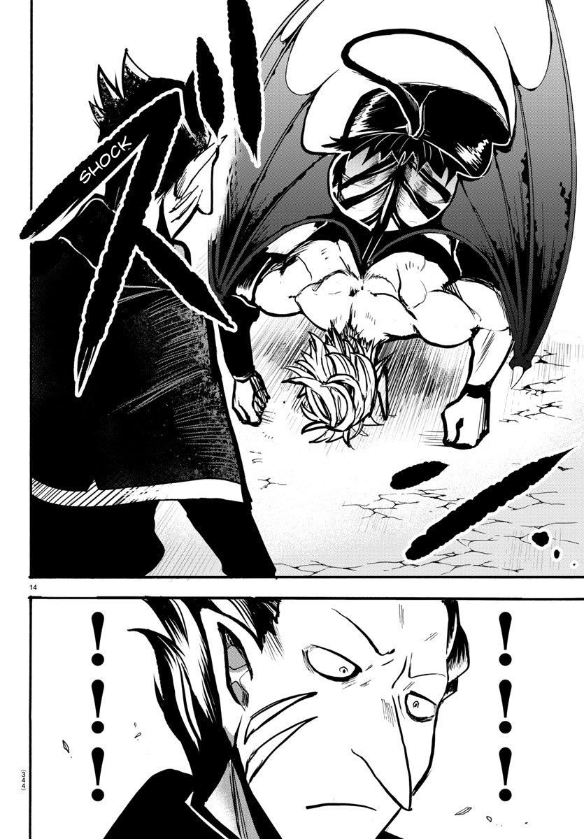 18+ Mairimashita! Iruma-kun Vol.7 Chapter 58: Outstanding Demons page 14