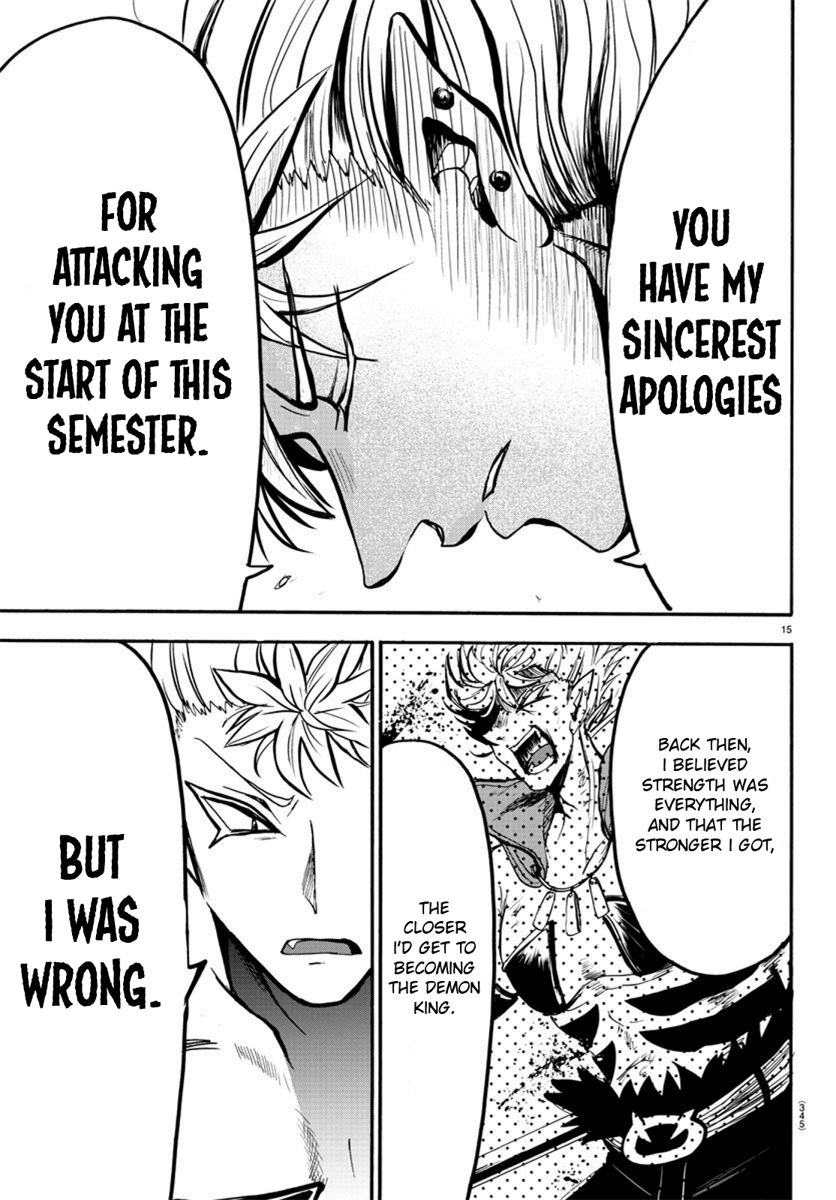 18+ Mairimashita! Iruma-kun Vol.7 Chapter 58: Outstanding Demons page 15