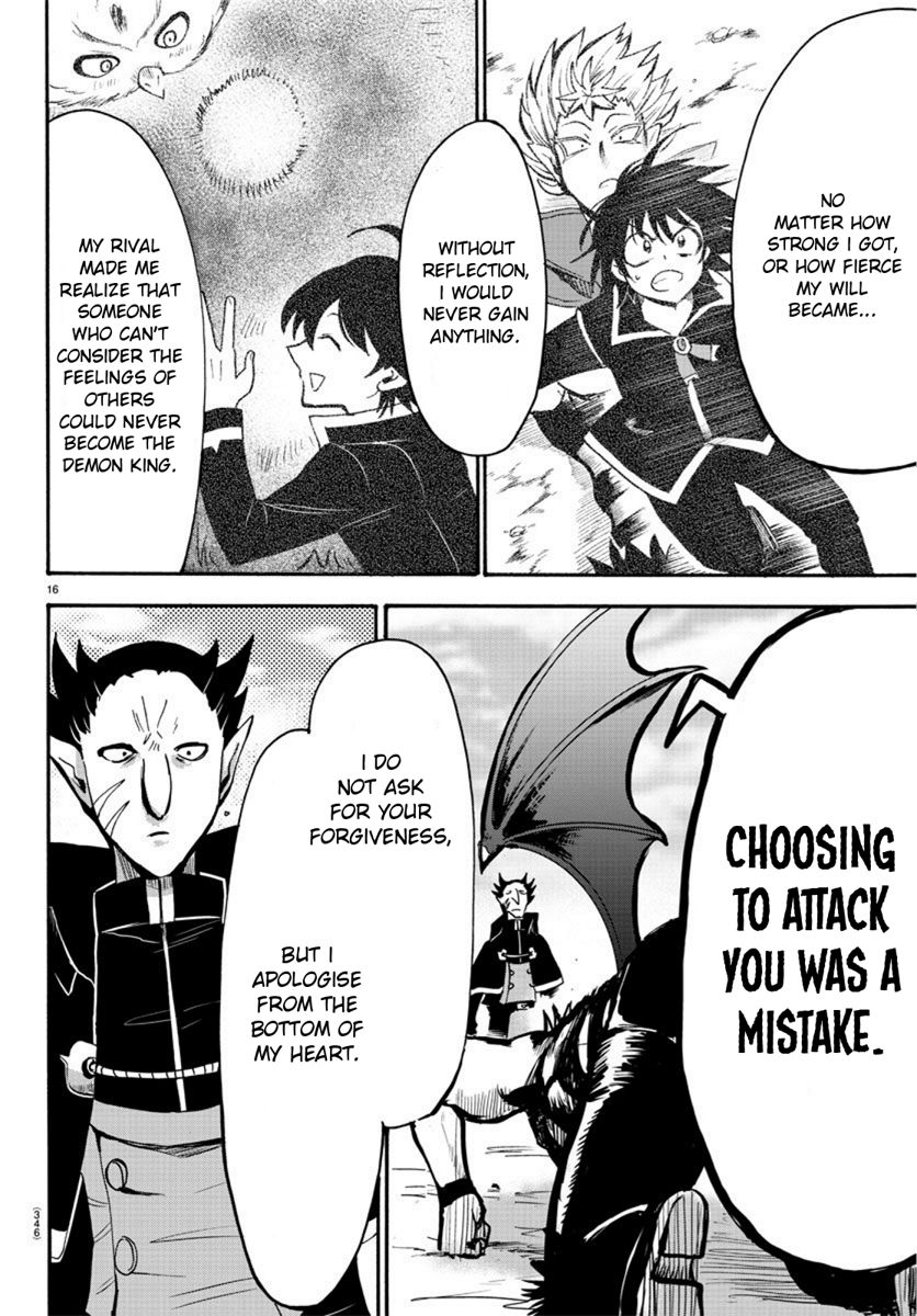 18+ Mairimashita! Iruma-kun Vol.7 Chapter 58: Outstanding Demons page 16