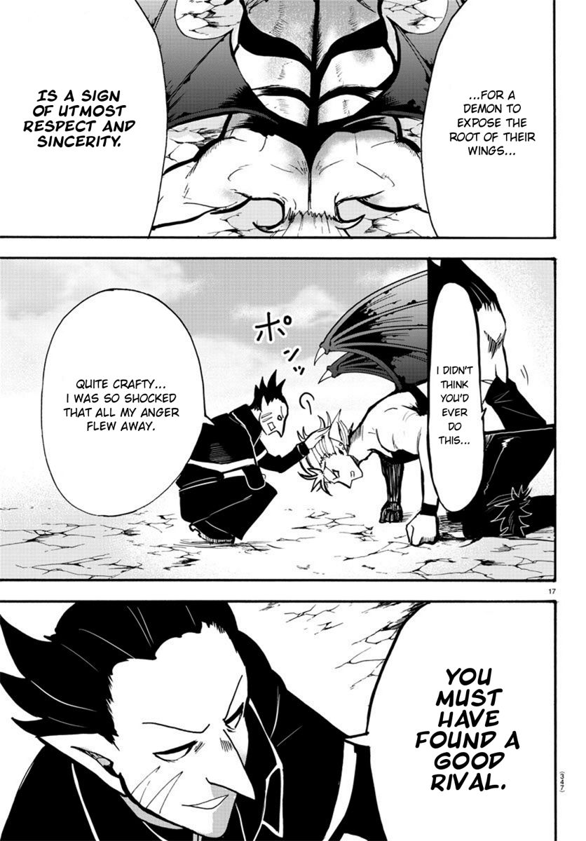 18+ Mairimashita! Iruma-kun Vol.7 Chapter 58: Outstanding Demons page 17