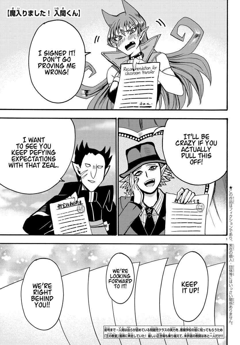 18+ Mairimashita! Iruma-kun Vol.7 Chapter 59: A Miracle Of Clowns page 1
