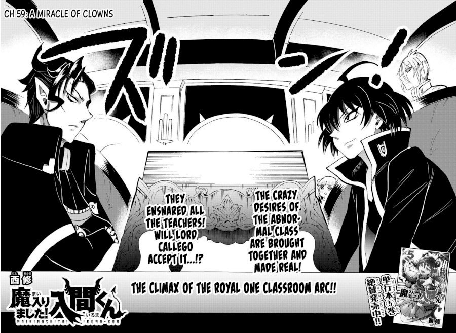 18+ Mairimashita! Iruma-kun Vol.7 Chapter 59: A Miracle Of Clowns page 2