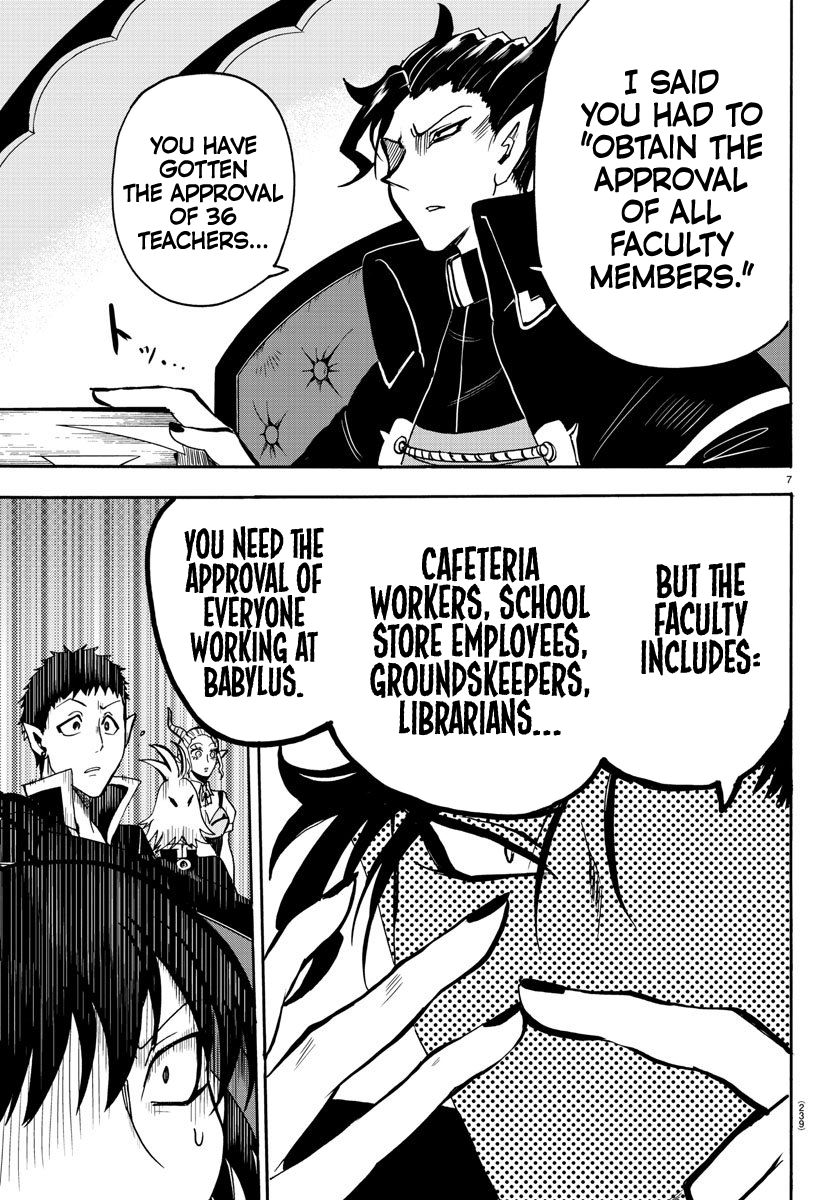18+ Mairimashita! Iruma-kun Vol.7 Chapter 59: A Miracle Of Clowns page 6
