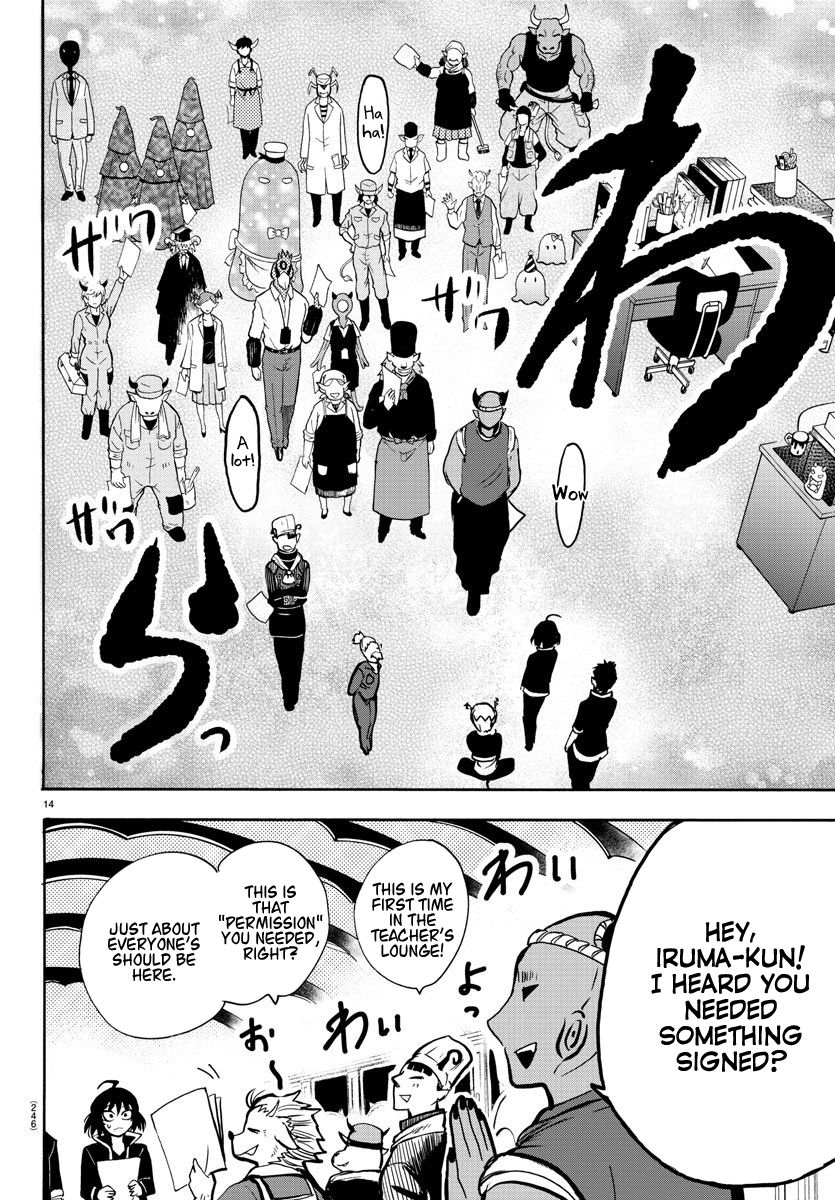 18+ Mairimashita! Iruma-kun Vol.7 Chapter 59: A Miracle Of Clowns page 13