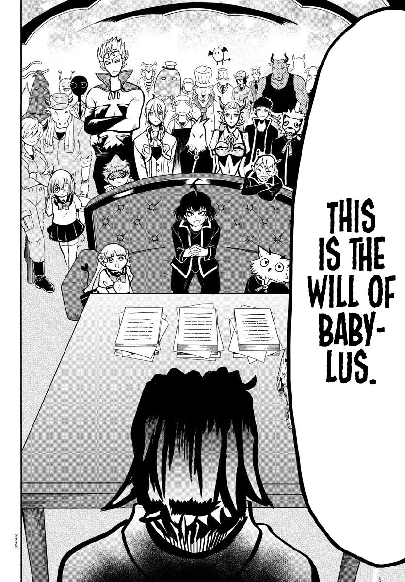 18+ Mairimashita! Iruma-kun Vol.7 Chapter 59: A Miracle Of Clowns page 17