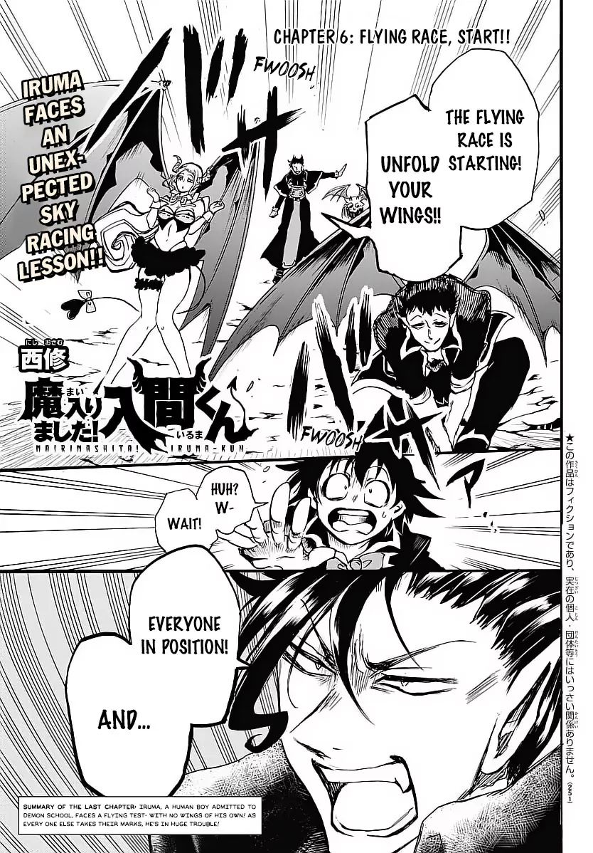 18+ Mairimashita! Iruma-kun Vol.1 Chapter 6: Flying Race, Start!! page 3