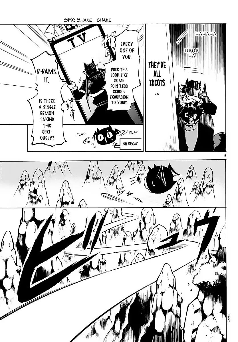 18+ Mairimashita! Iruma-kun Vol.1 Chapter 6: Flying Race, Start!! page 7
