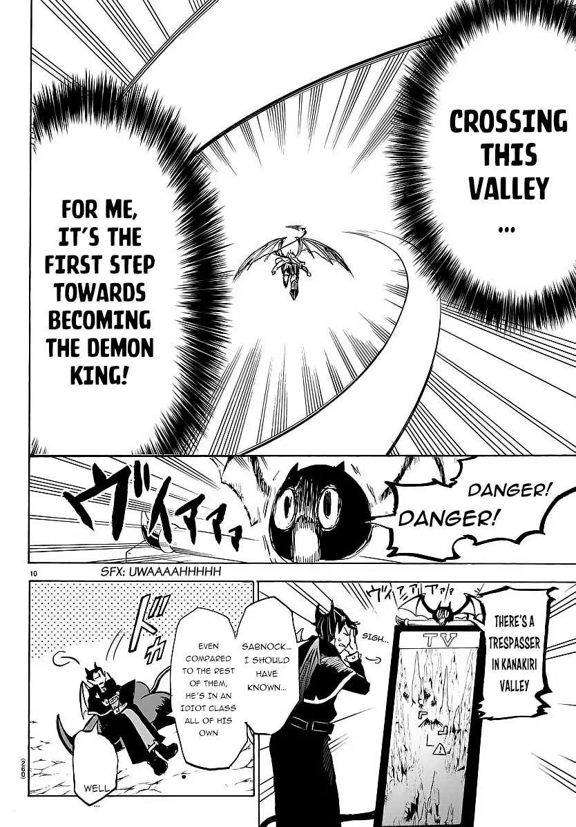 18+ Mairimashita! Iruma-kun Vol.1 Chapter 6: Flying Race, Start!! page 11