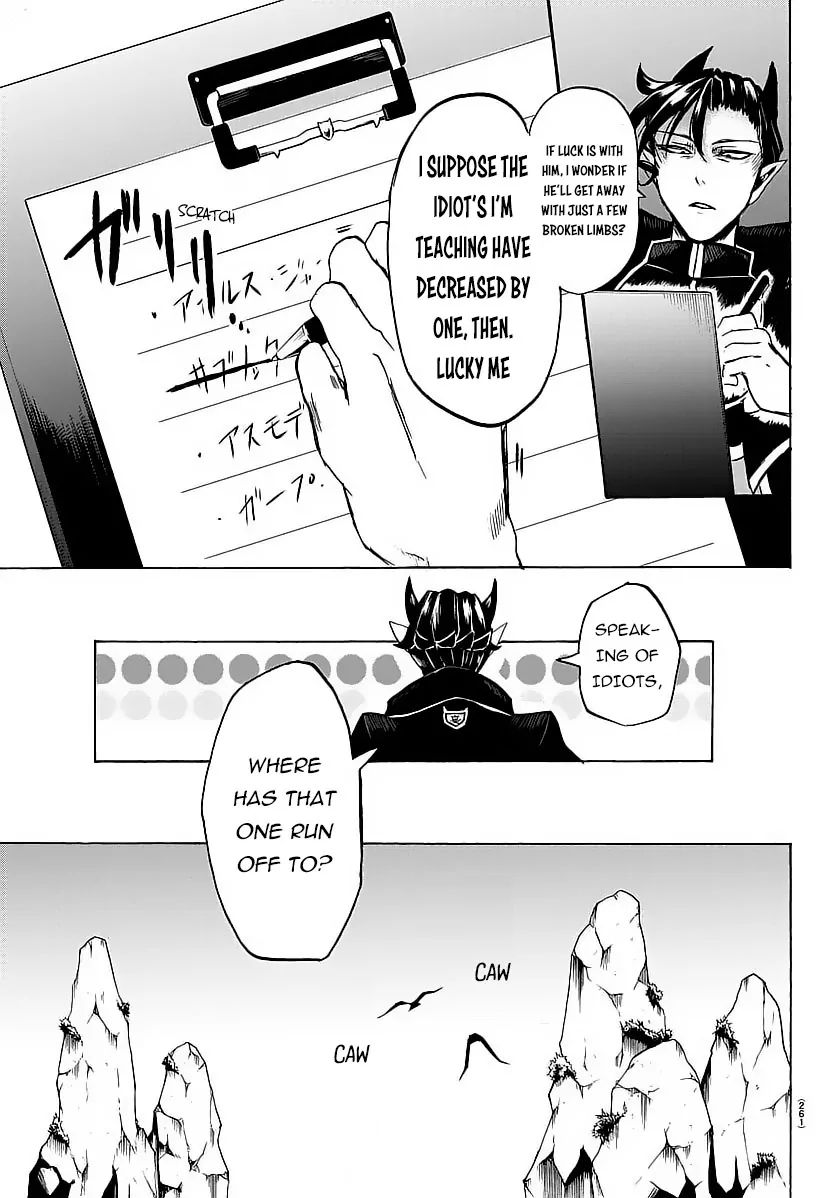 18+ Mairimashita! Iruma-kun Vol.1 Chapter 6: Flying Race, Start!! page 12