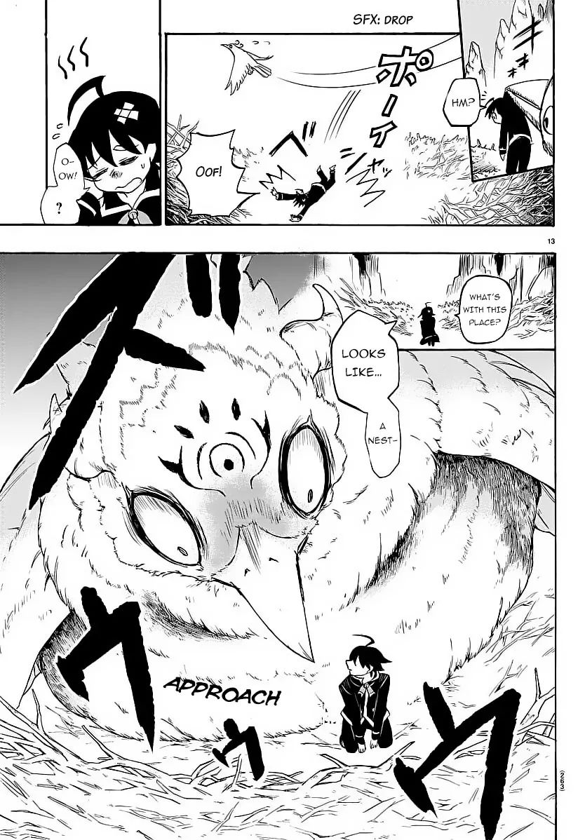 18+ Mairimashita! Iruma-kun Vol.1 Chapter 6: Flying Race, Start!! page 14