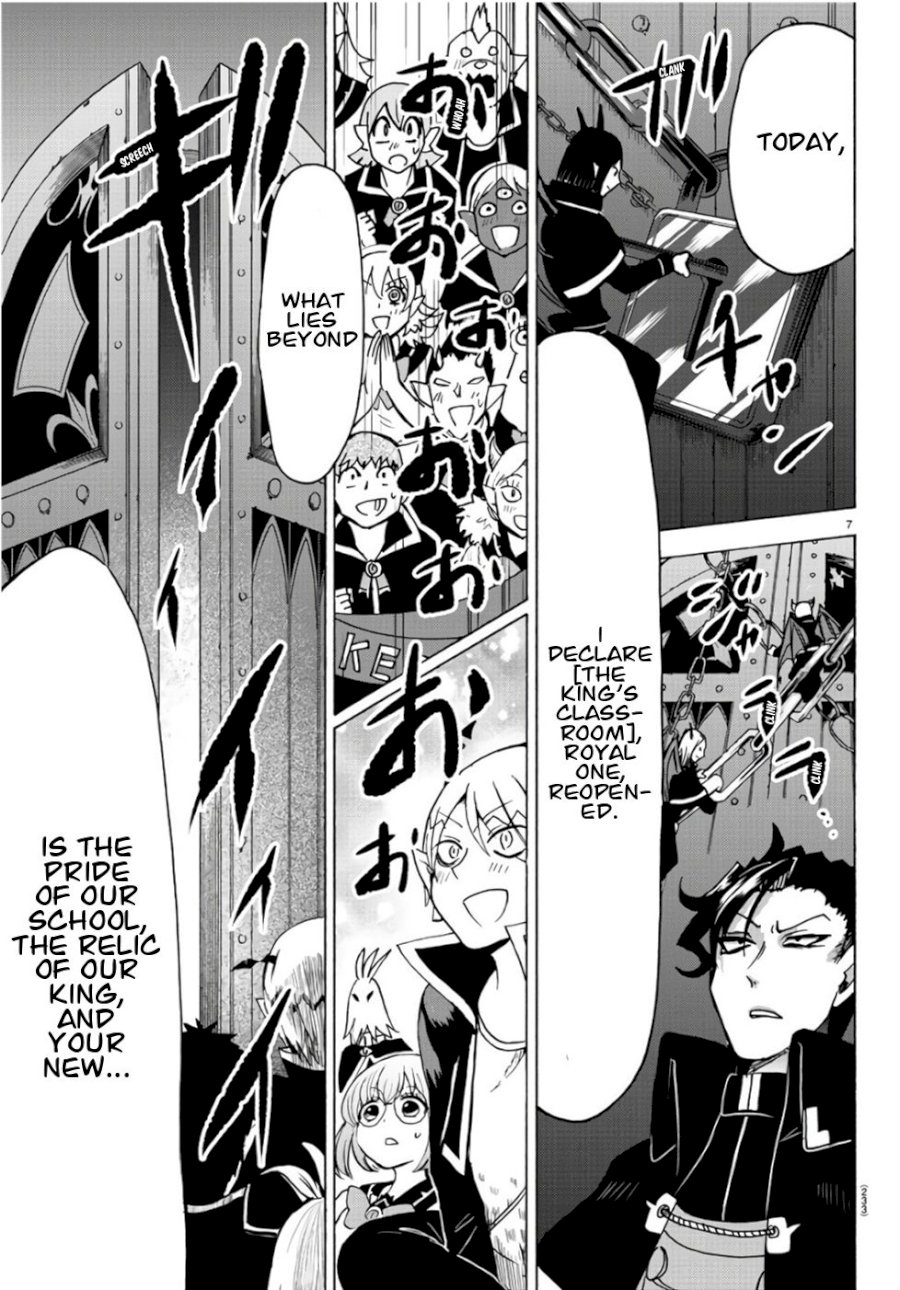 18+ Mairimashita! Iruma-kun Vol.7 Chapter 60: Delkira's Relics page 6