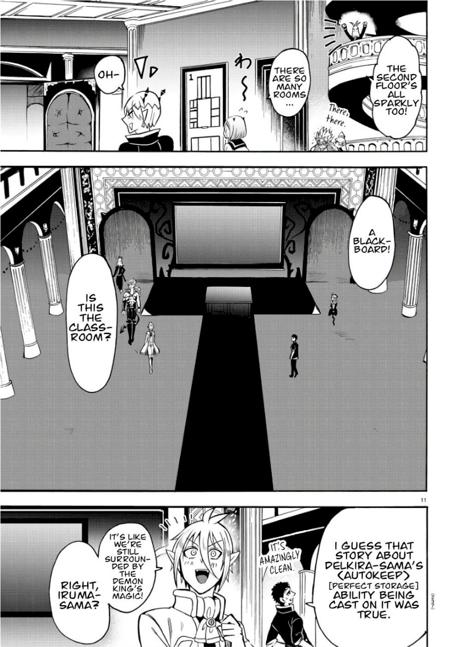 18+ Mairimashita! Iruma-kun Vol.7 Chapter 60: Delkira's Relics page 9
