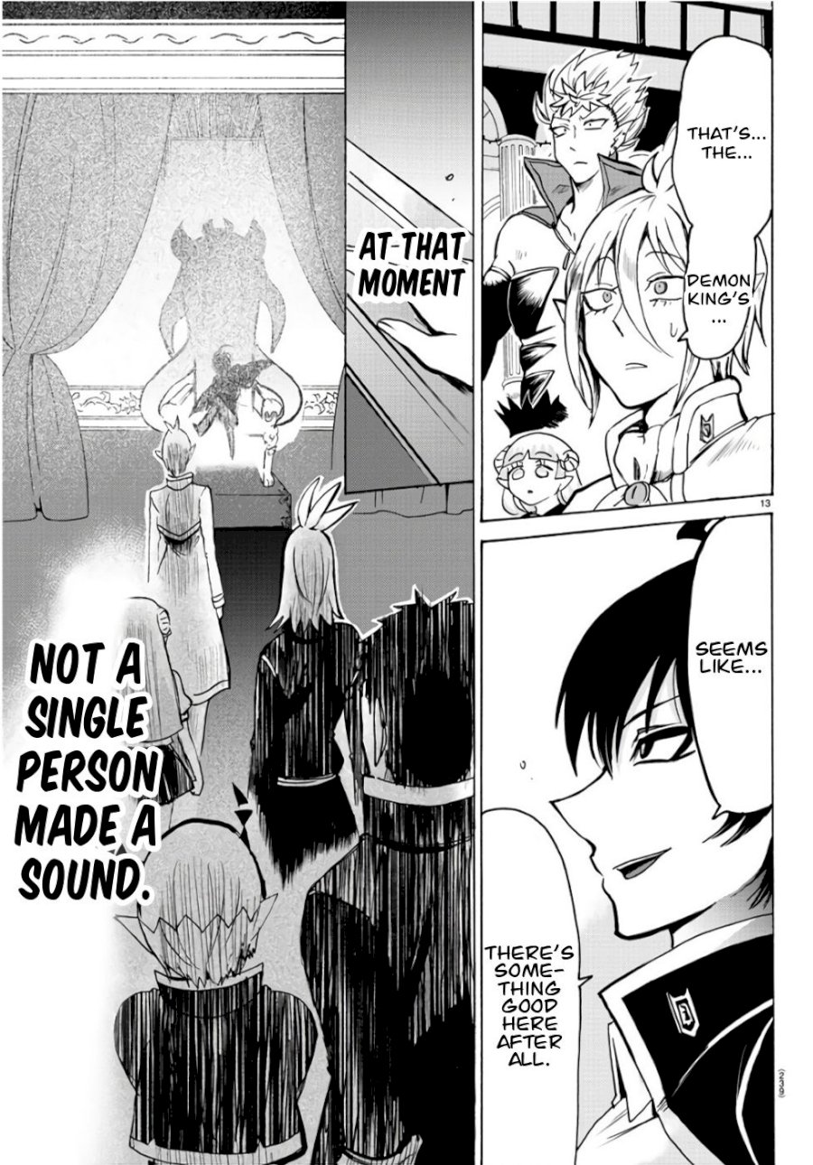 18+ Mairimashita! Iruma-kun Vol.7 Chapter 60: Delkira's Relics page 11