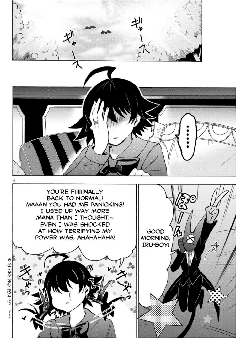 18+ Mairimashita! Iruma-kun Vol.7 Chapter 60: Delkira's Relics page 13