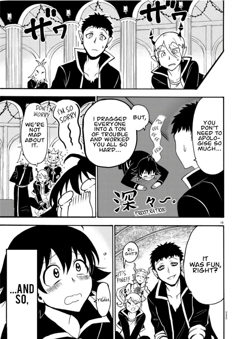 18+ Mairimashita! Iruma-kun Vol.7 Chapter 60: Delkira's Relics page 16