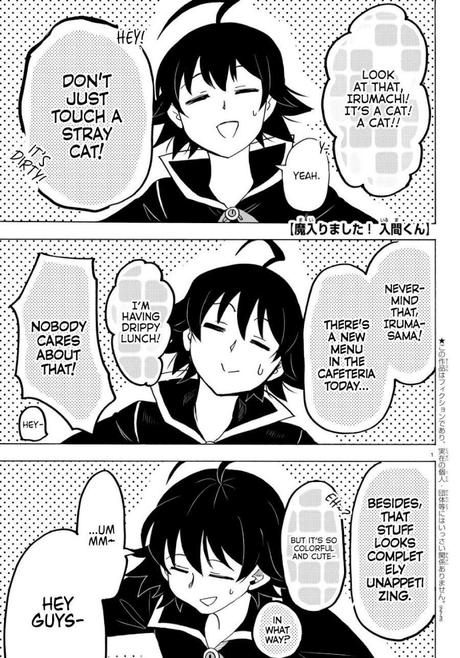 18+ Mairimashita! Iruma-kun Vol.7 Chapter 61: A Future To Look Forward Too page 1