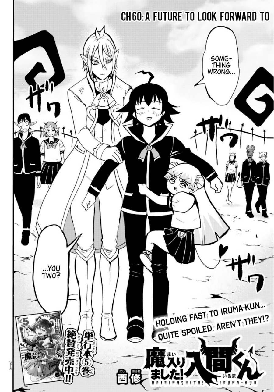 18+ Mairimashita! Iruma-kun Vol.7 Chapter 61: A Future To Look Forward Too page 2