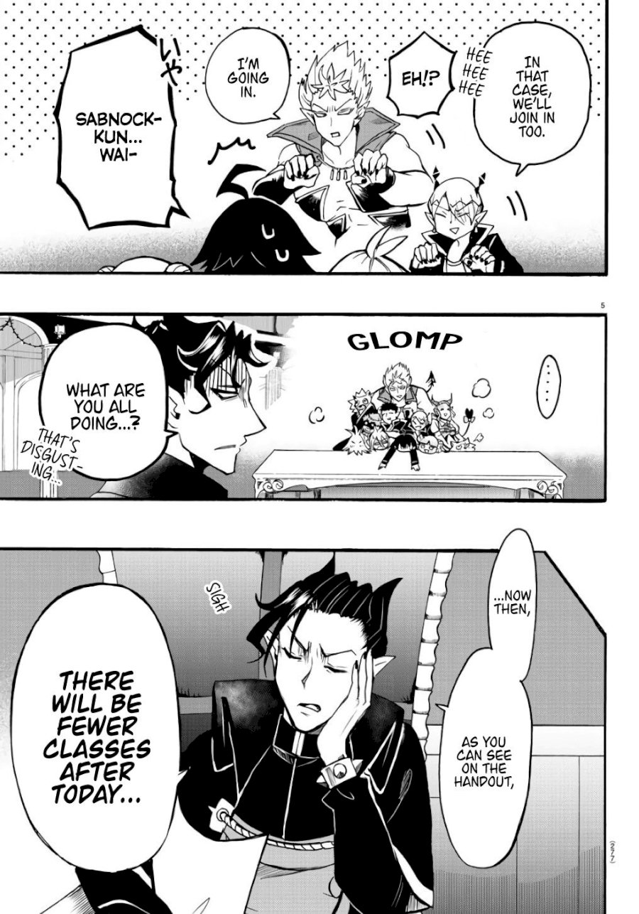 18+ Mairimashita! Iruma-kun Vol.7 Chapter 61: A Future To Look Forward Too page 5