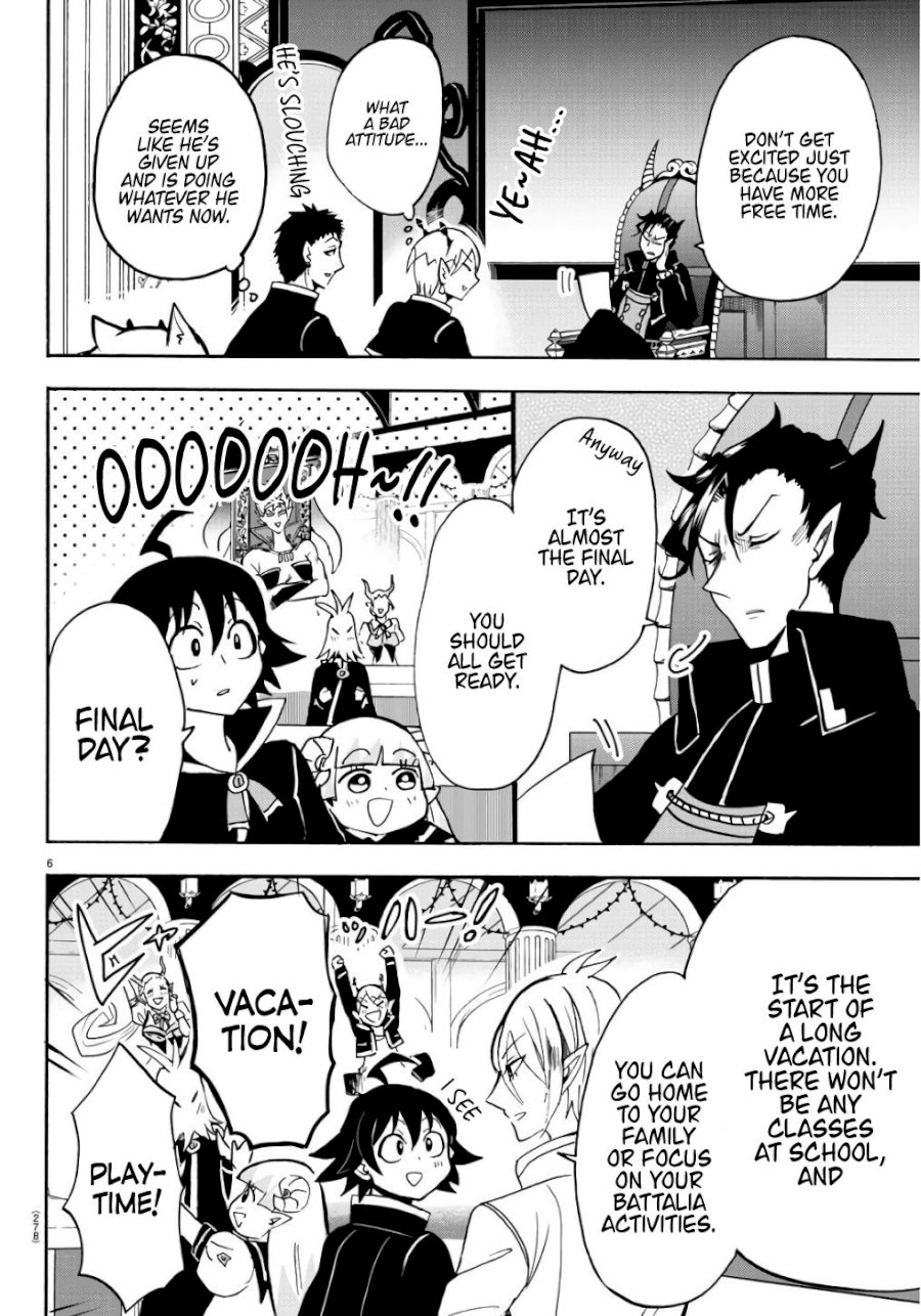 18+ Mairimashita! Iruma-kun Vol.7 Chapter 61: A Future To Look Forward Too page 6
