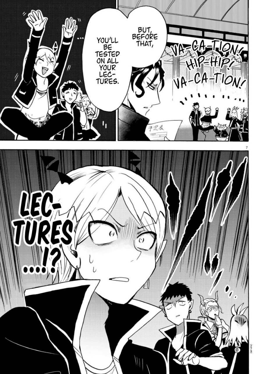 18+ Mairimashita! Iruma-kun Vol.7 Chapter 61: A Future To Look Forward Too page 7