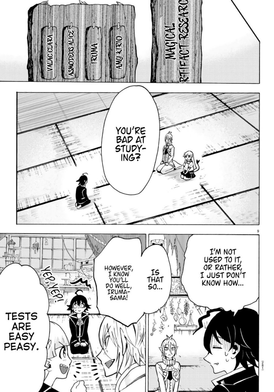 18+ Mairimashita! Iruma-kun Vol.7 Chapter 61: A Future To Look Forward Too page 9