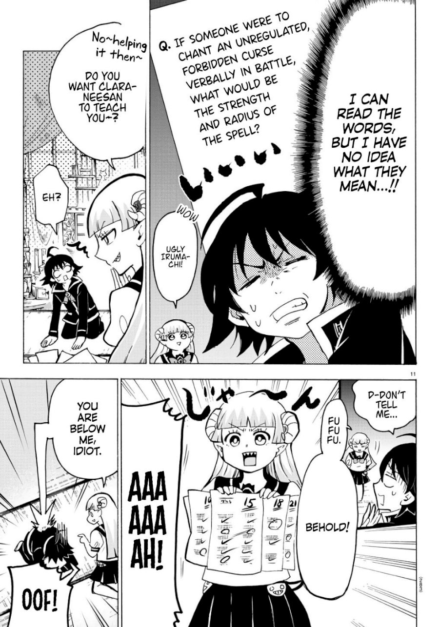 18+ Mairimashita! Iruma-kun Vol.7 Chapter 61: A Future To Look Forward Too page 11